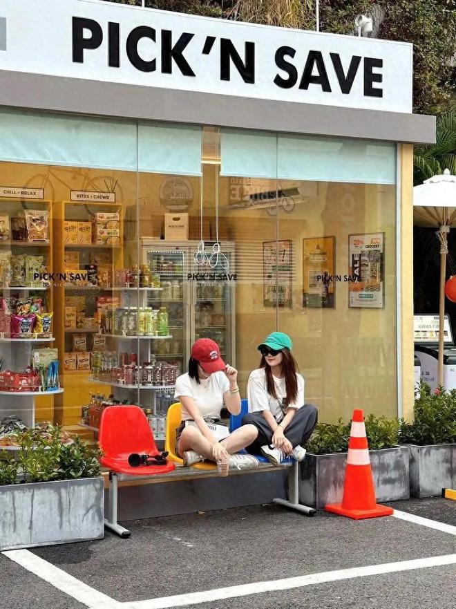 九游娱乐：6大关键词回顾2024中国美业