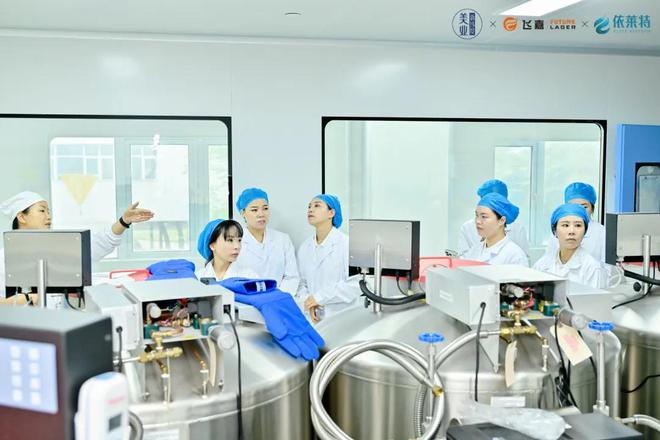 九游娱乐：6大关键词回顾2024中国美业(图9)