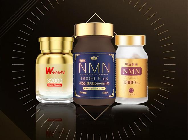 2024双十一最受期待的十款NMN热门品牌推荐哪款NMN最好、最靠谱(图3)