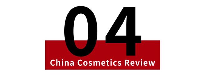 又有7批次美容护理器具不合格屈臣氏、京东、抖音等在售(图8)