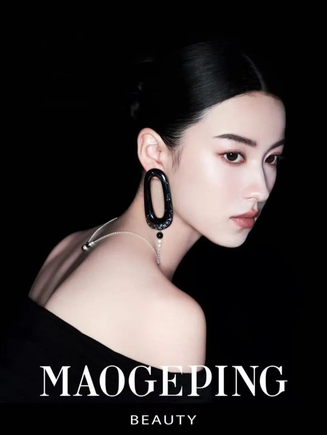 2024年国货美妆的热搜关键词是(图5)