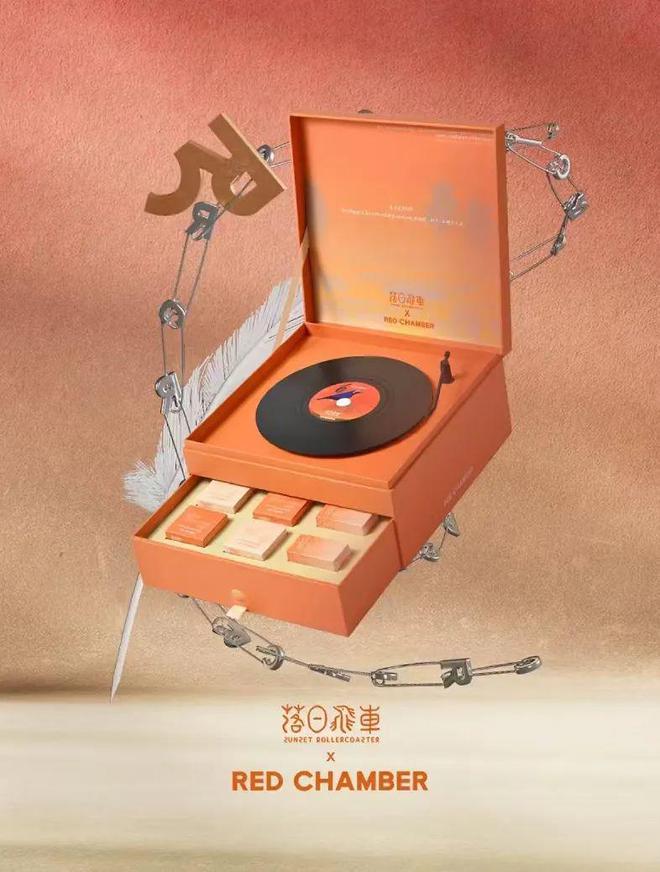 2024年国货美妆的热搜关键词是(图9)