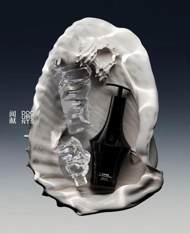 2024年国货美妆的热搜关键词是(图22)