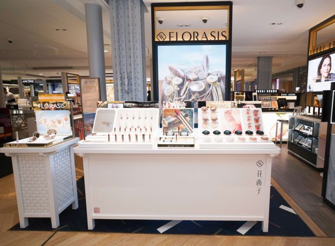 2024年国货美妆的热搜关键词是(图29)