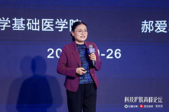 都2024年了科技护肤还有新内容可讲？(图5)