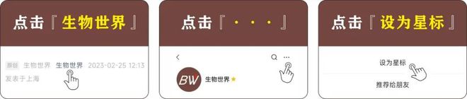 北京载愈纳米电穿孔美容仪、电转仪亮相医疗器械产业精准可控纳米电穿孔递送产品引领行业创新发展(图8)