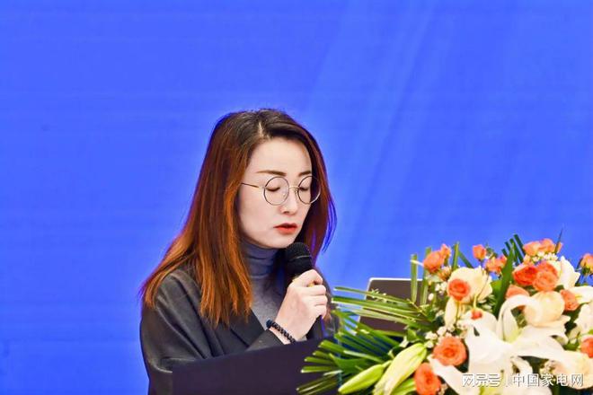 创新驱动协同共进:美健(个护)电器专委会2024年工作会议召开(图8)