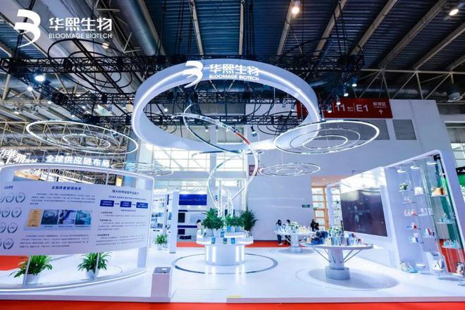 寻找新风口的华熙生物还有多少想象力？(图4)