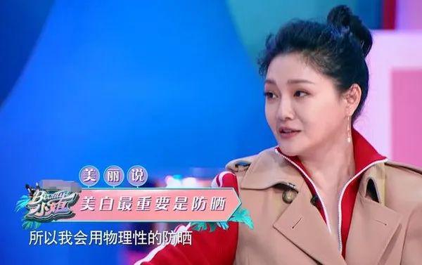 九游娱乐:热烈而美丽大S又做回美容大王了(图5)