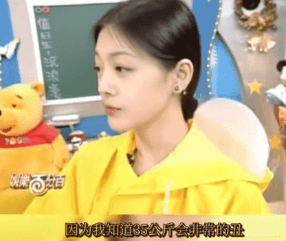 九游娱乐:热烈而美丽大S又做回美容大王了(图9)