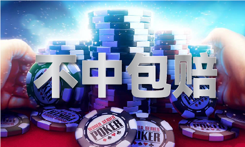 2024新澳网网站V