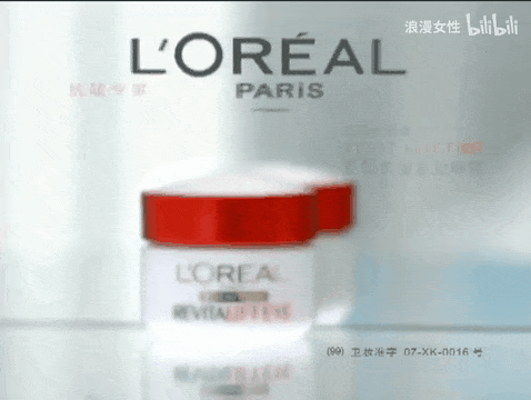 抱歉巴黎欧莱雅还不够下沉