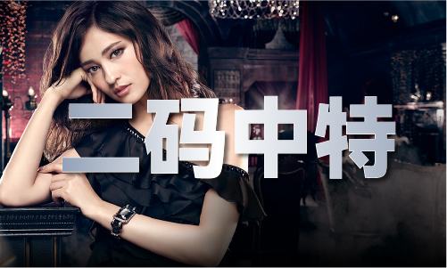 2024港新澳门原料大全47294_2024港新澳门原料大全