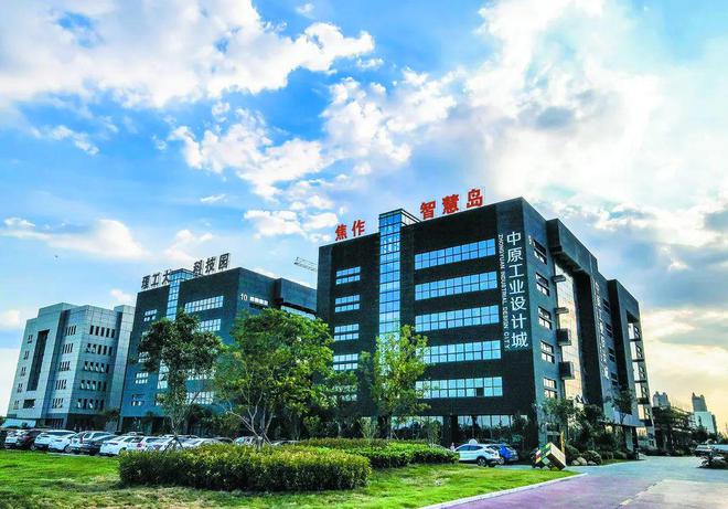 九游娱乐文化:河南理工大学科技园:科创高地智慧引领(图2)