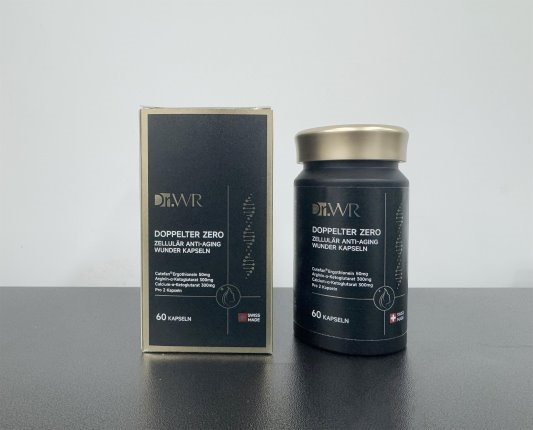 DRWR奇迹胶囊引领高端抗衰新潮流解锁女性抗衰密码(图2)
