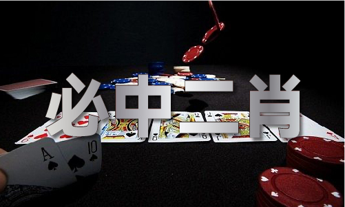 香港正版图库118(2024已更新)最新版本-IOS安卓通用