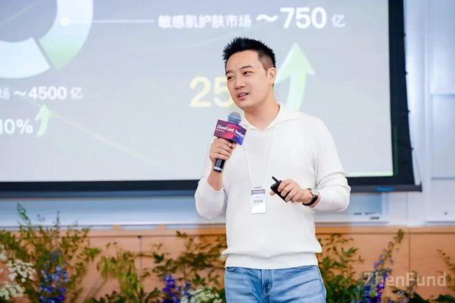 九游娱乐：美妆界的“哪吒”：7000万分红背后的逆袭故事