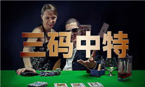 新版澳彩2024免费资料