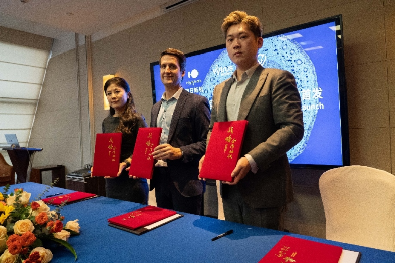 九游娱乐：全球前沿外泌体技术落地中国开启抗衰护肤新纪元