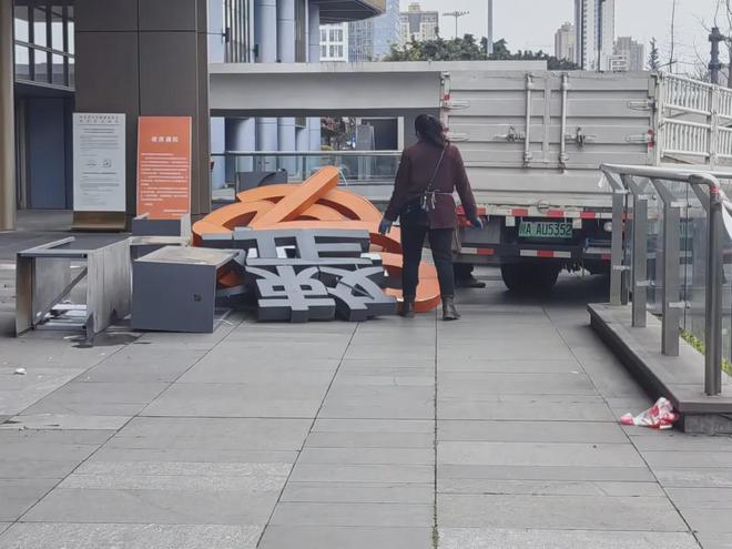 九游娱乐：观察丨这些医疗机构没能捱到2025的春天市场迎来深度洗牌(图8)