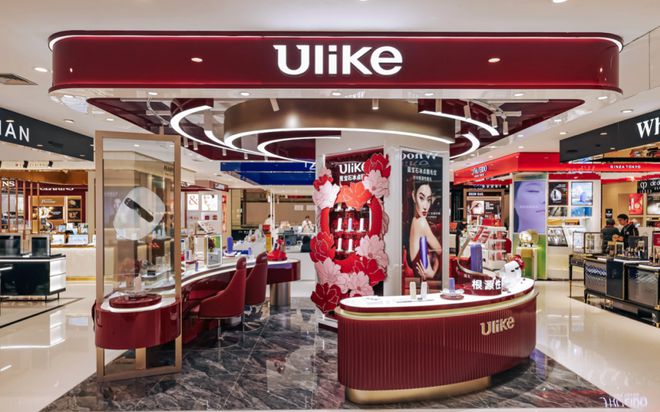 “地表最强脱毛神器”Ulike真能永久脱毛吗？(图2)