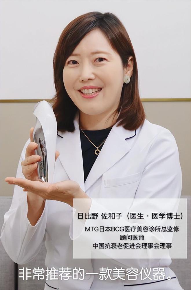 一折甩卖！拿捏女人的网红玩具泡沫被戳破了(图8)