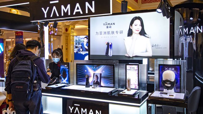 一折甩卖！拿捏女人的网红玩具泡沫被戳破了(图11)