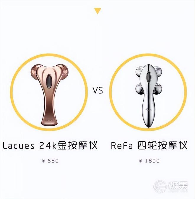 一折甩卖！拿捏女人的网红玩具泡沫被戳破了(图16)