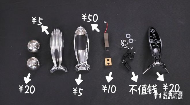 一折甩卖！拿捏女人的网红玩具泡沫被戳破了(图21)