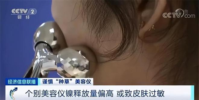 一折甩卖！拿捏女人的网红玩具泡沫被戳破了(图22)