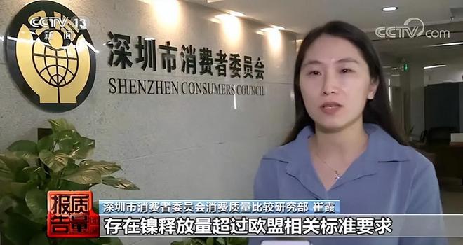 一折甩卖！拿捏女人的网红玩具泡沫被戳破了(图23)