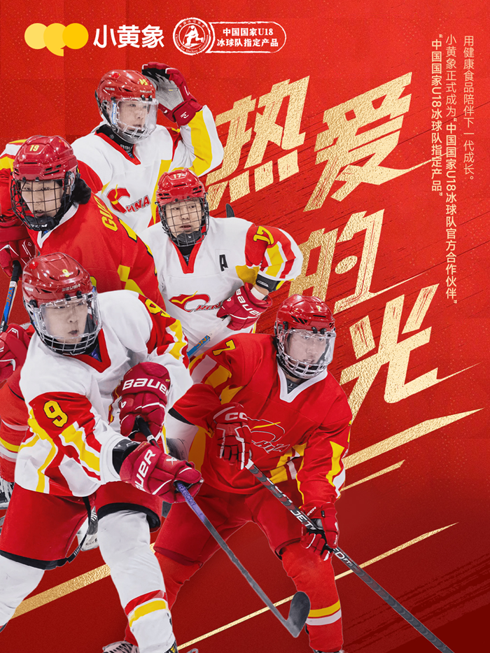 九游娱乐文化：AI医疗爆火！华为发布病理大模型腾讯、讯飞等科技巨头也不装了？(图5)