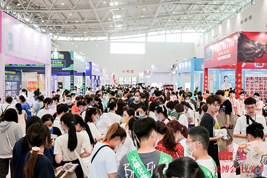 2024第46届济南美业博览会