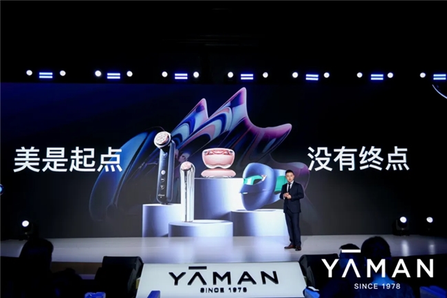 为什么是雅萌？如果只推荐一款美容仪deepseek会推荐哪个品牌(图2)