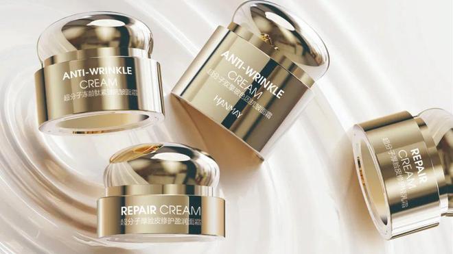 芭薇、DetY、上海全丽、微肽、涵美、丽彦妆、澳亚、万邦、奥蓓斯、望莎官宣亮相年度大奖(图4)