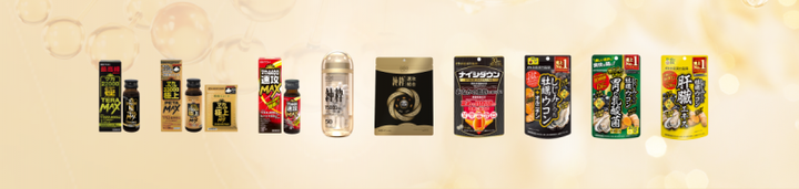 九游娱乐:井藤汉方速攻系列为什么11连冠稳居销量榜首?(图5)