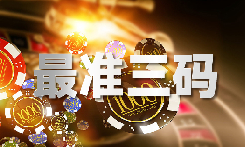 九游娱乐文化:2019看图找生肖73期V