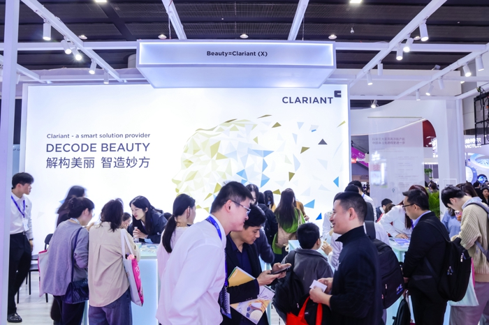 中国个护赛道升级科莱恩上新提速