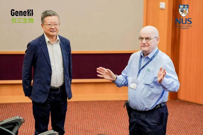 GeneIII仅三生物创始人丁威：合成生物技术重塑抗衰产业未来携手国际权威共拓麦角硫因新蓝海(图7)