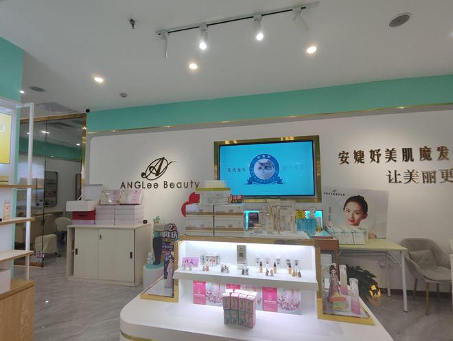 34年美业沉淀！安婕妤美肌首创复合式美容连锁打造美业业态新标杆(图3)