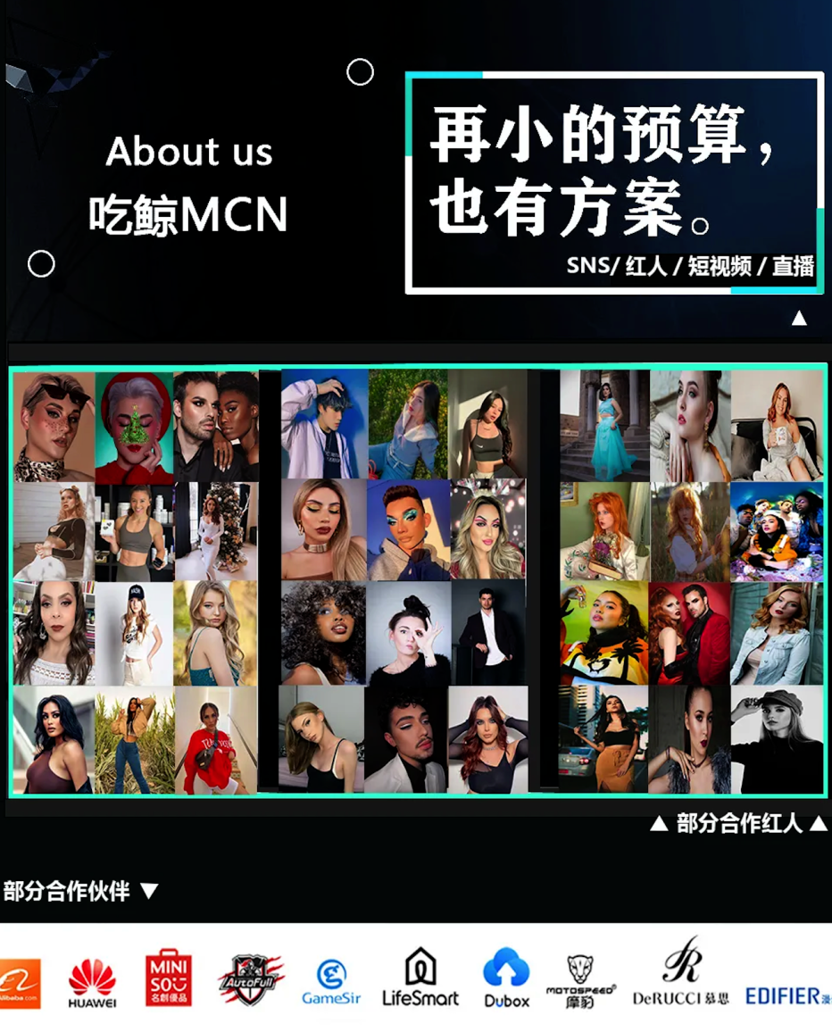 吃鲸科技：线上线下全打通！Ulike竟这样抢占北美家用脱毛仪大市场(图3)