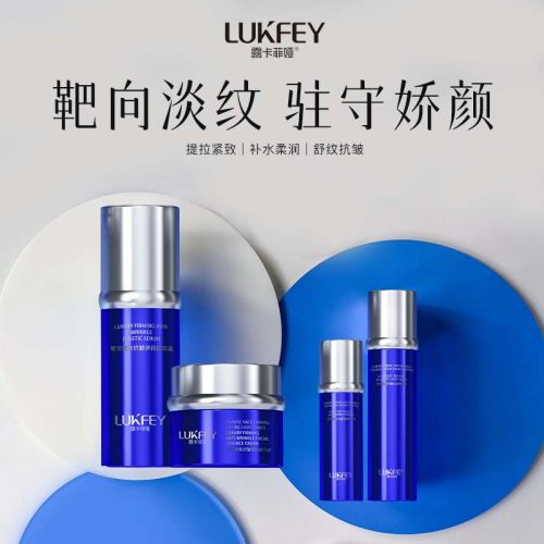 九游娱乐文化：哪种护肤品抗皱好推荐2024年度抗衰老护肤品(图2)