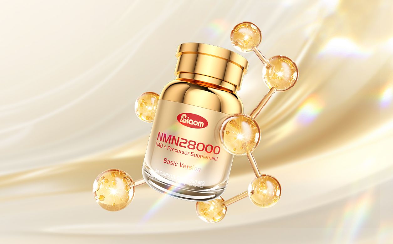 2024年抗衰老NMN年中报告及热门品牌盘点