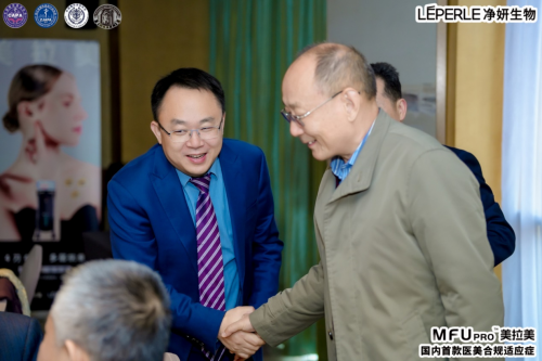 九游娱乐:微聚焦超声在皮肤抗衰美容应用中国专家共识制定启动(图4)