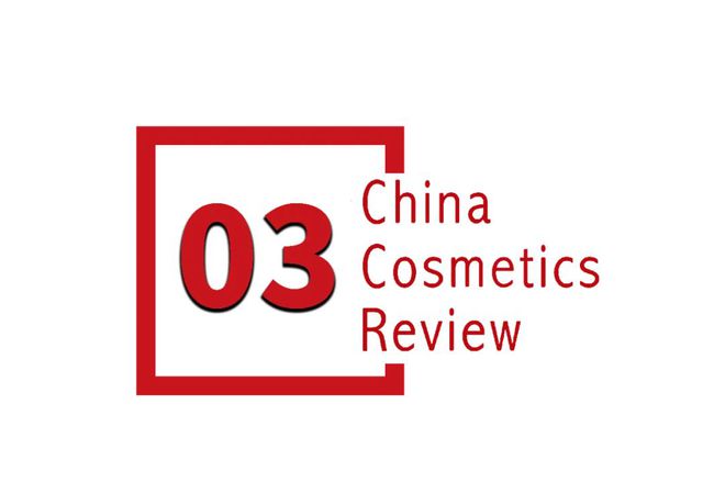 聚焦熟龄肌精准抗老美人媄引领科技护肤新高度(图6)