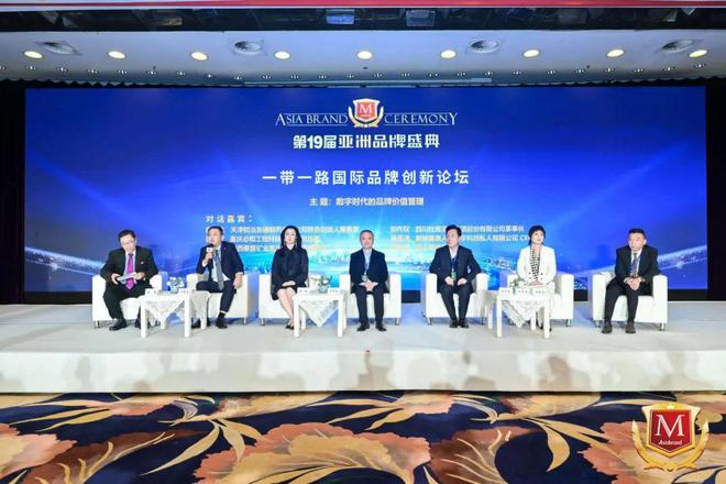 聚焦熟龄肌精准抗老美人媄引领科技护肤新高度(图9)