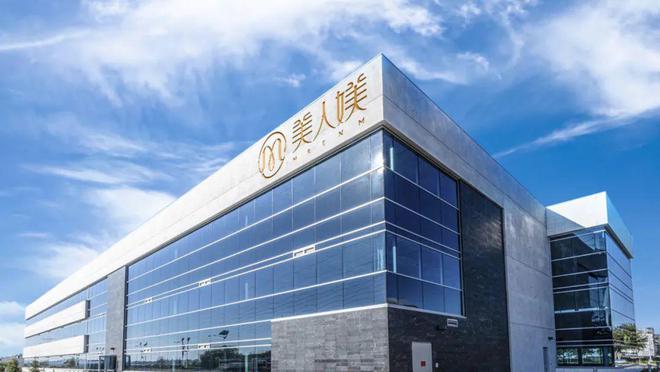 聚焦熟龄肌精准抗老美人媄引领科技护肤新高度(图10)