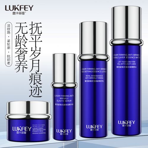 抗皱纹抗衰老的护肤品2024抗老赛道第一名选手(图2)