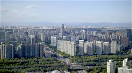 中央经济工作会议解读|2025年实施适度宽松货币政策适时降准降息(图2)