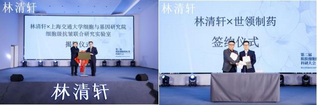 九游娱乐:抗皱迎来“细胞级”新时代!(图4)